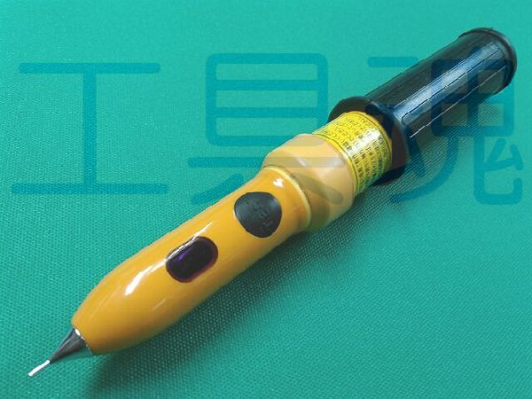 共立電気計器/KYORITU製品のご購入はプロショップ工具魂