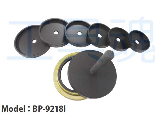 ハスコーハブシールインストーラーセット（いすゞ用） BP-9218I