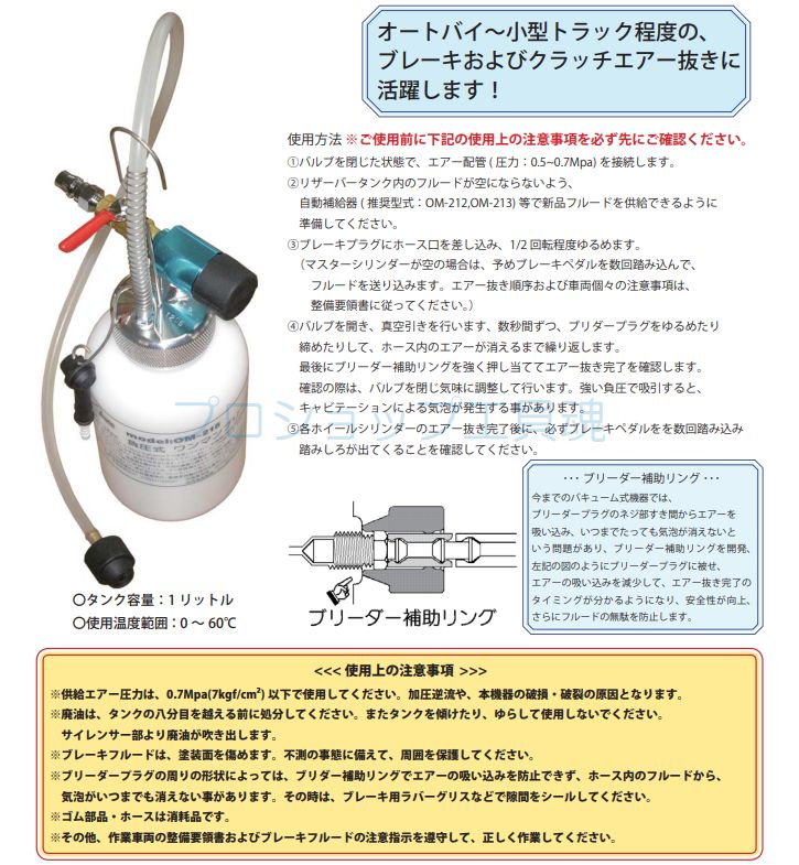 HASCO ハスコー製品通販プロショップ工具魂