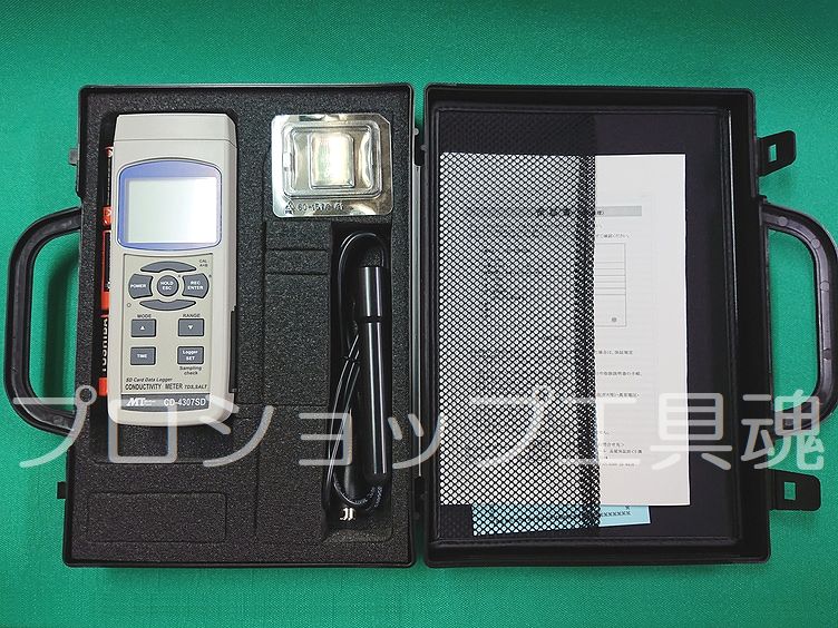 無料 工事資材通販 ガテン市場マザーツール マルチ水質測定器 CD-4307SD