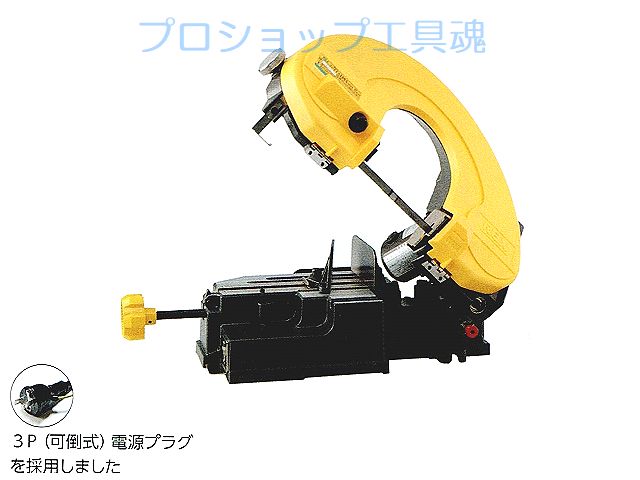 レッキス工業 製品通販プロショップ工具魂 