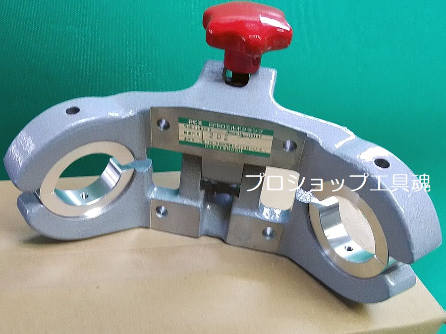 セール品 レッキス工業 株 REX 50エルボクランプ PWA 313147 CB99