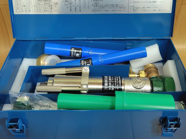 前澤給装 手動穿孔機1型一式セット20〜25用