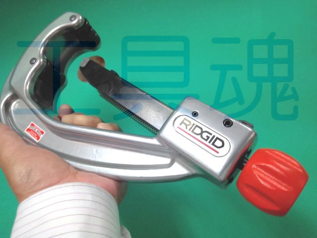 数量は多い RIDGID チューブカッター