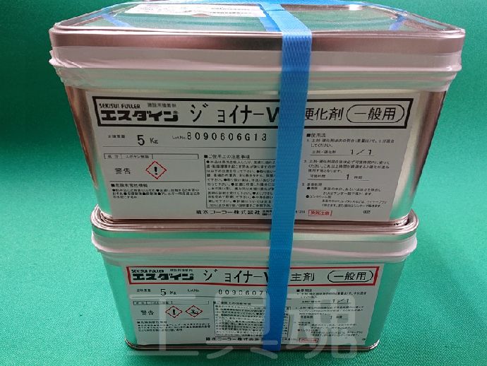 56%OFF!】 ダイケンカセイ 樹脂製万能杭80X1500 穴なし B8015N 1点