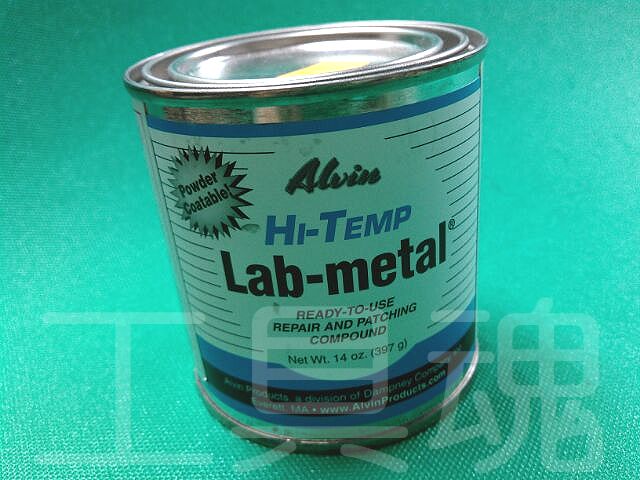 世界的に有名な 工具 整備 修理 メンテナンス 金属補修材 Lab-Metal ラブメタル 標準タイプ