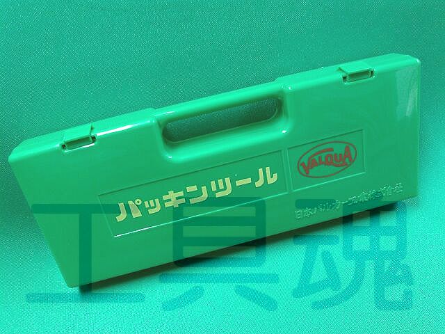 贈答 ルーペスタジオパッキンツール バルカー パッキンツール セット品 TOOL-S00000 TOOLS00000 販売単位 