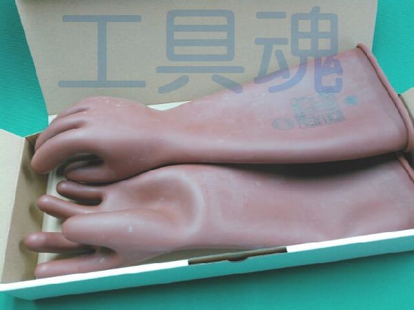 ヨツギ株式会社 保護具 絶縁用保護具類 高圧用ゴム手袋