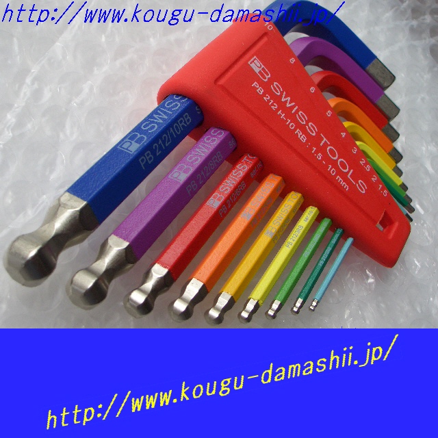 Pb スイスツール Swiss Toolのご購入はプロショップ工具魂で