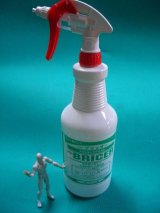 ThreeBond スリーラスター錆転換剤 TB6553 通販(株)日工のプロショップ