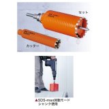 先端工具 - プロショップ工具魂 (Page 11)
