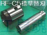 IKURATOOLS 育良精機 IS-106MPS IS-P756-II用ポンチダイスセット
