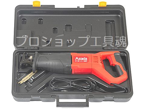 送料無料】ASADA アサダタイガーソー130VRP130【4991756351484:2261874】-