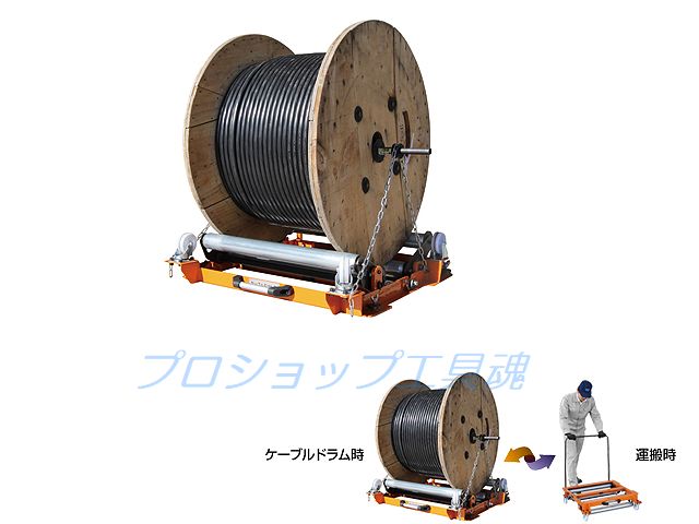 育良精機 育良精機 電線管用チェザー マイコン104 PF92X104 1組 11004