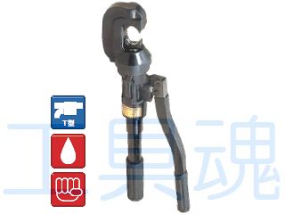 マクセルイズミ15号BＴ型コネクタ用圧着工具