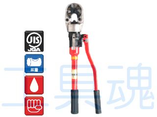 マクセルイズミ通販プロショップ工具魂