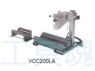 大見 OMI工業 塩ビ管コーナーカッター VCC-200LA
