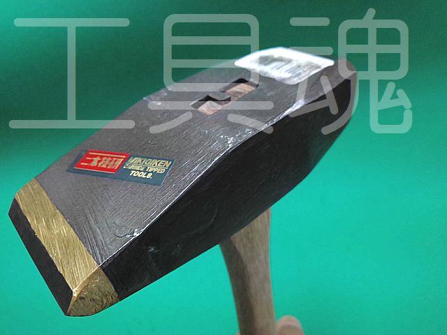三木技研 石切りハンマー コヤスケ