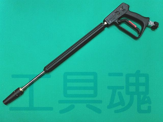 スーパー工業 高圧洗浄機用 可変ノズル付きライフルガン04P50008