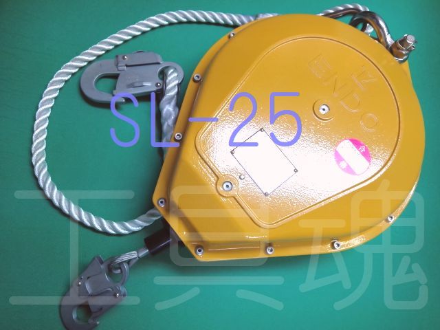 ENDO セルフロック  120kg 12m ステンレス SLM-12 遠藤工業(株) - 2