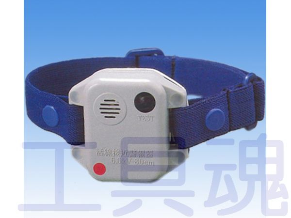 HASEGAWA 長谷川電機工業 活線接近警報器 hx6