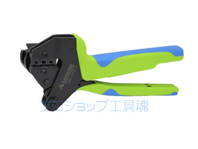現品 RENNSTEIG 圧着ダイス 624-045 オープンバレル平端子0.1-2. 624
