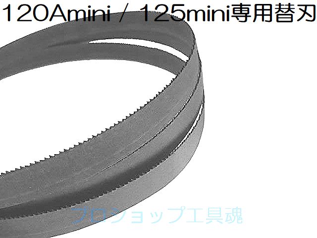 レッキス製品通販プロショップ工具魂