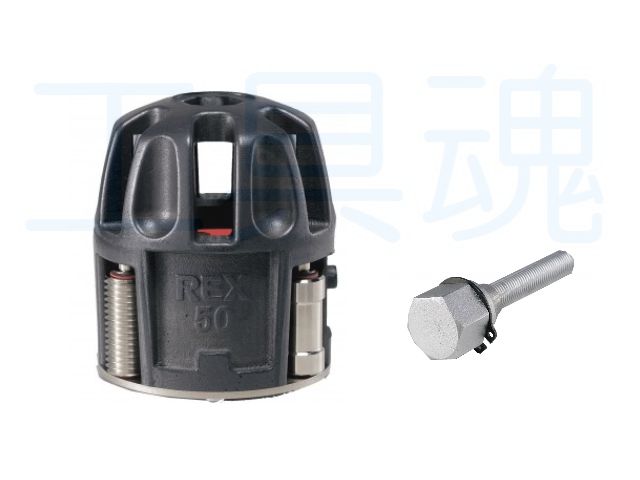 品揃え豊富で ruruレッキス工業 REX 配水用PE管融着工具 313010