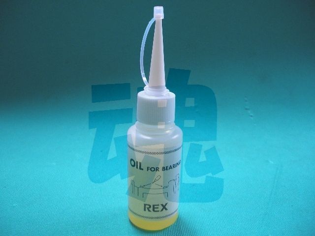 REX ネジ切り