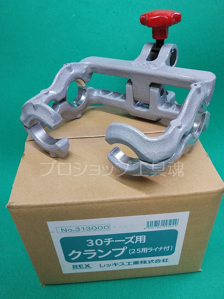 レッキス工業製品通販プロショップ工具魂