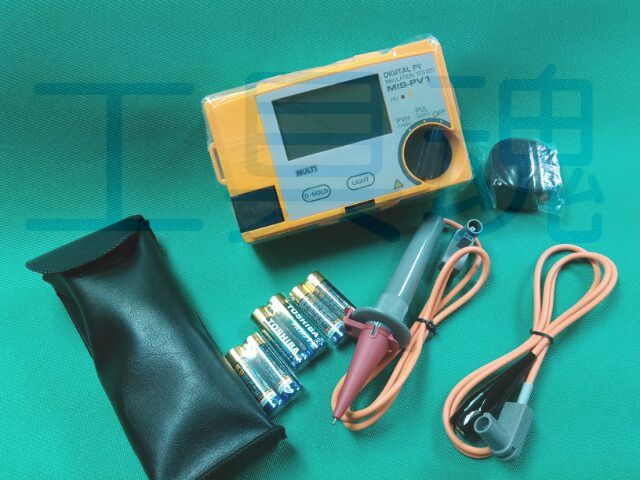 マルチ計測太陽光発電設備対応絶縁抵抗計PVメガー
