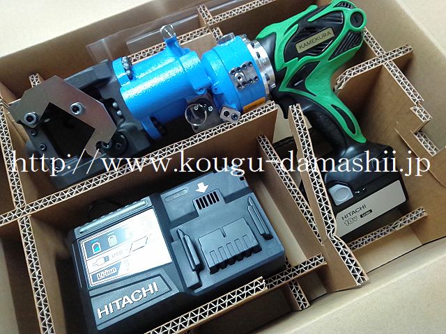 亀倉精機コードレスチャンネルレールカッター