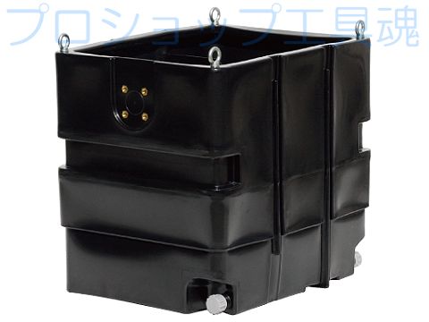 スイコーノッチタンク500L