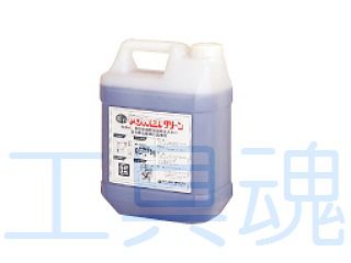 鈴木油脂パワークリーン