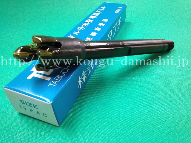 タブチ/TBC給水システム商品 （サドル付分水栓）電動 穿孔機プラネット-A