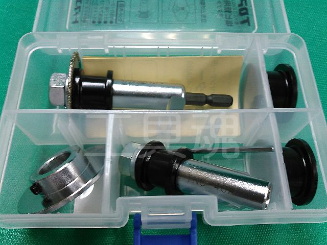 TOP トップ工業 塩ビ管用内径カッターセット TNC-40AGS通販(株)日工の